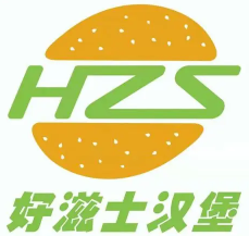 好滋士漢堡店加盟