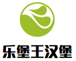 樂堡王漢堡加盟