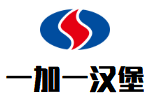 一加一漢堡加盟