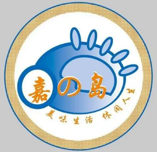 嘉之島飲品加盟