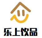 樂上飲品加盟