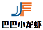 巴巴小龍蝦加盟