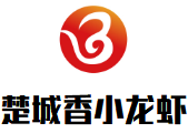 楚城香33顆小龍蝦加盟