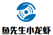 魚先生吮指小龍蝦加盟
