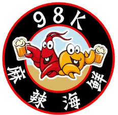 98k小龍蝦加盟