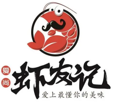 愛尚蝦友記小龍蝦加盟