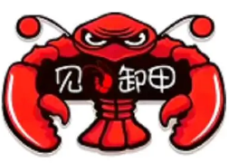 見龍卸甲小龍蝦加盟