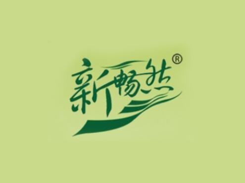 新暢然專業祛痘機構加盟