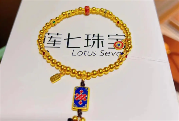 蓮七珠寶加盟
