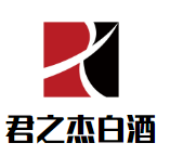 君之杰白酒加盟