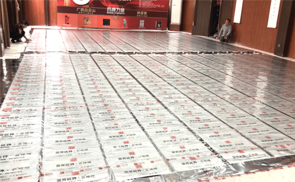榮光石墨烯科技加盟
