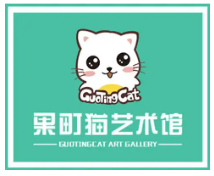 果町貓藝術館加盟