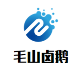 毛山鹵鵝加盟
