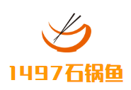 1497云南蒸汽石鍋魚加盟
