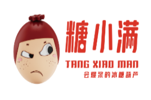 糖小滿冰糖葫蘆加盟