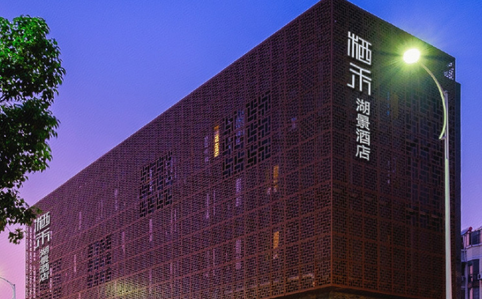 棲景酒店加盟