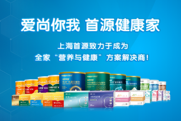 首源美膳加盟