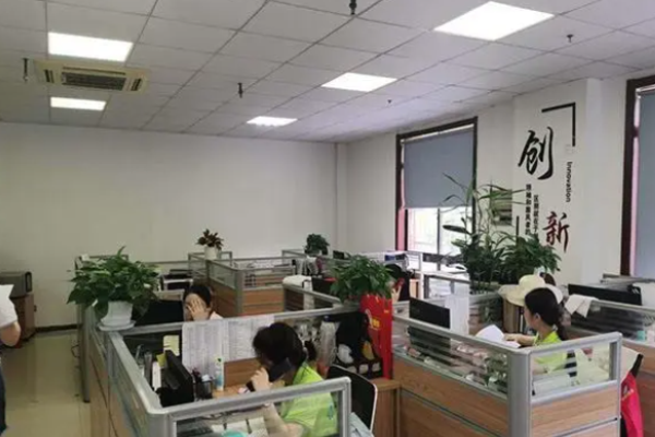 廣圓勞務服務加盟