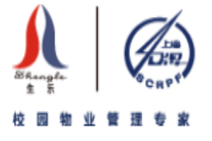 生樂物業加盟
