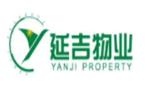 延吉物業(yè)加盟