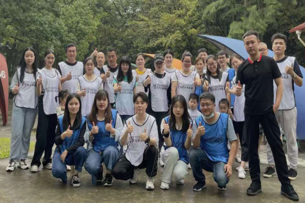 羽思企服加盟
