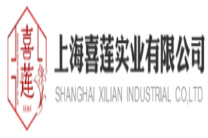 喜蓮實業加盟