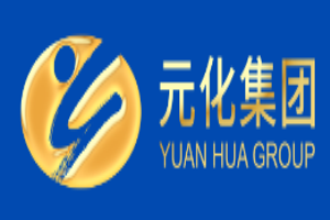 元化生物加盟