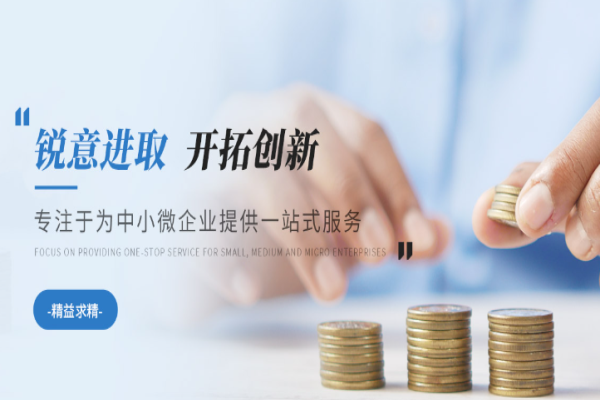 玉妍實業(yè)加盟
