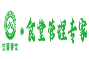 覺馨快餐配送加盟
