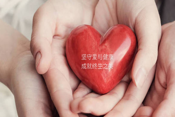 靜和醫療加盟