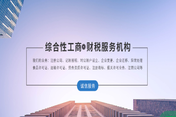 玉妍實業(yè)加盟