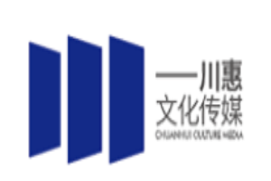 川惠文化傳媒加盟