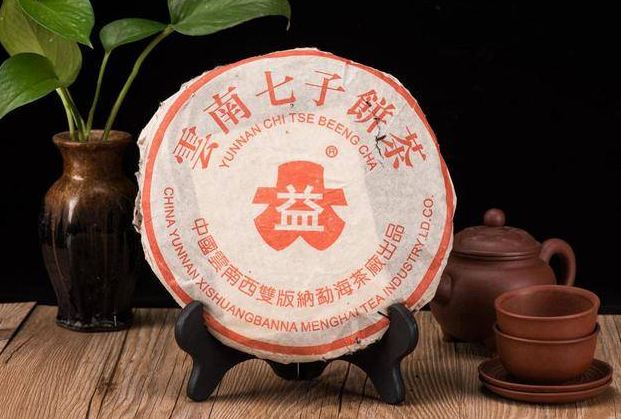 大益茶業(yè)加盟