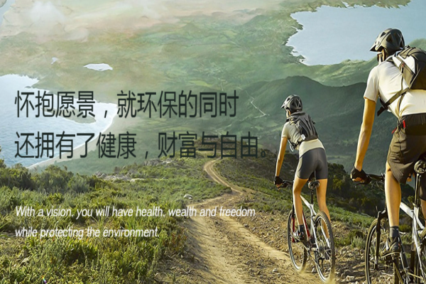 申消智能科技加盟