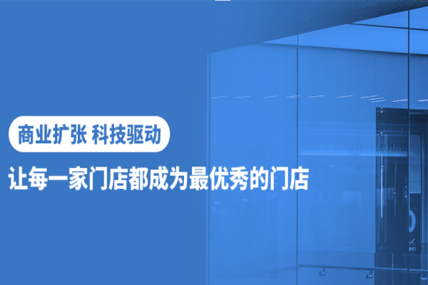 邁外迪小精靈加盟