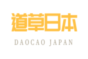道草日本游學留學加盟