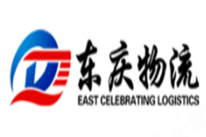 東慶物流加盟