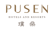 璞燊酒店加盟