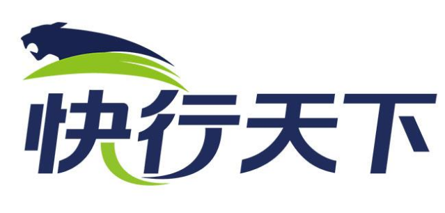快行天下加盟