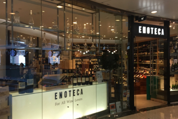 ENOTECA紅酒加盟