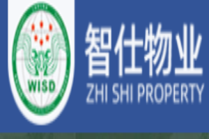智仕物業加盟