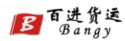 百進貨運加盟