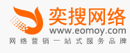 奕搜網絡加盟