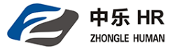 中樂人力資源加盟