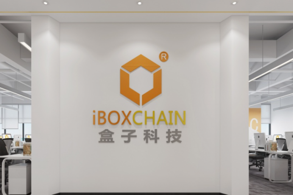 盒子科技加盟
