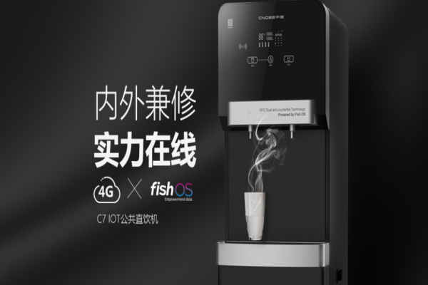 浩悠外包服務加盟
