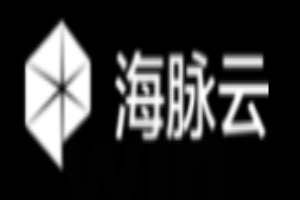海脈云加盟
