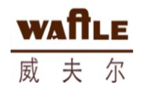 威夫爾烘焙設(shè)備加盟