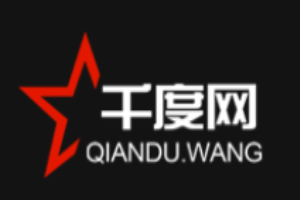 千度網絡中心加盟