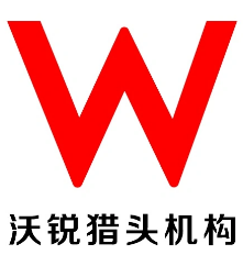 沃銳獵頭機構加盟